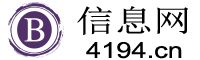 眉山信息网