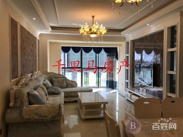 熙炎景城  普通住宅 精装修
